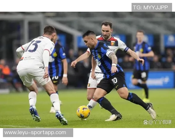 国米战胜热那亚首次独占意甲榜首位置展现强劲实力